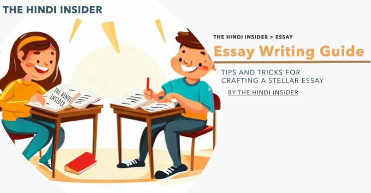 Blog Post on How To Write Essay in Hindi - Students Writing Essay in Cartoon Style