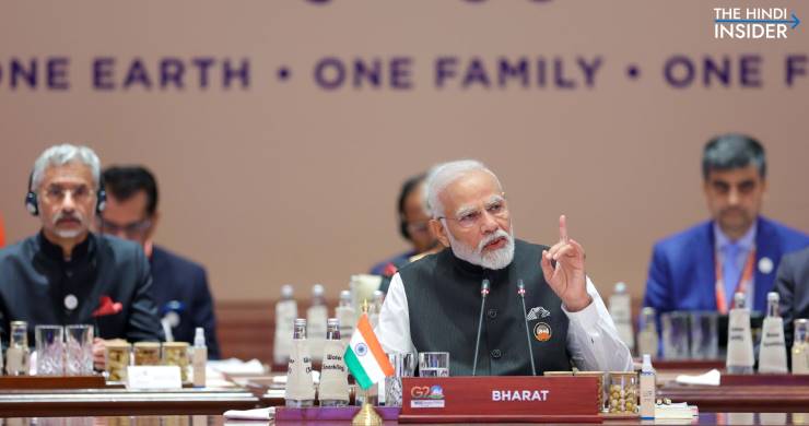 10 Lines On India's G20 Declaration in Hindi