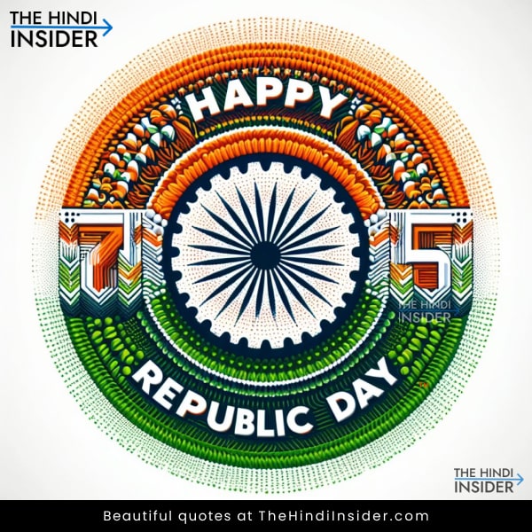 8 Republic Day 2024 Wishes in Hindi