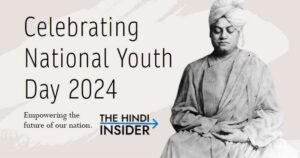 Celebrating National Youth Day 2024 Theme, Quotes, Wishes and Slogans