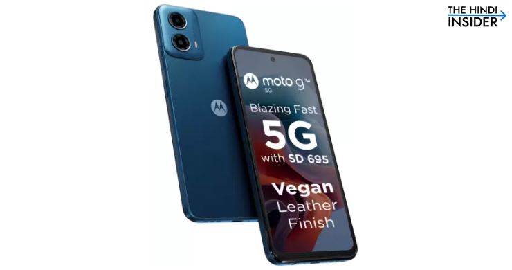 Motorola Moto G34 5G Smartphone Price