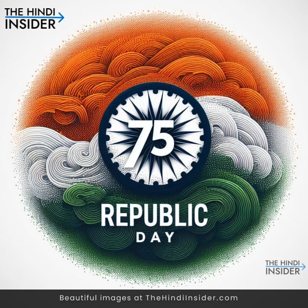 75th Indian Republic Day 2024 Wishes Image 1