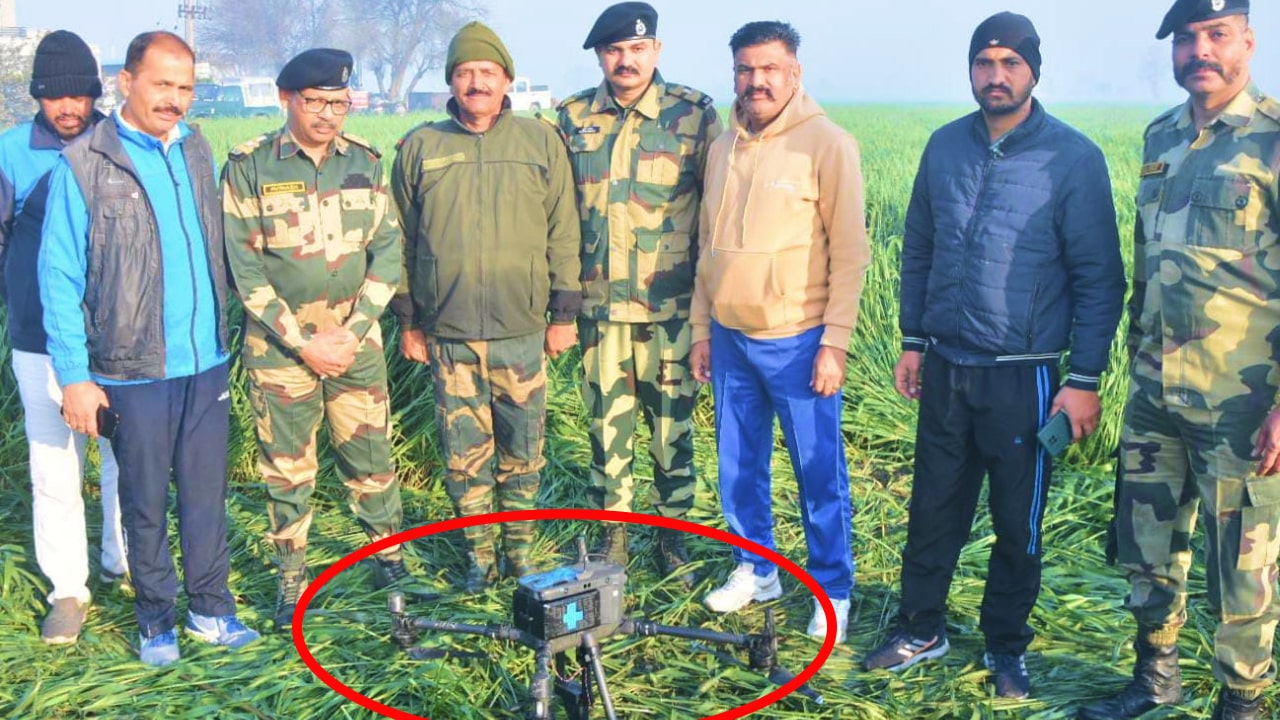 BSF Punjab Caught 10 Lakh Rupee Pakistani Drone in Tarn Taran