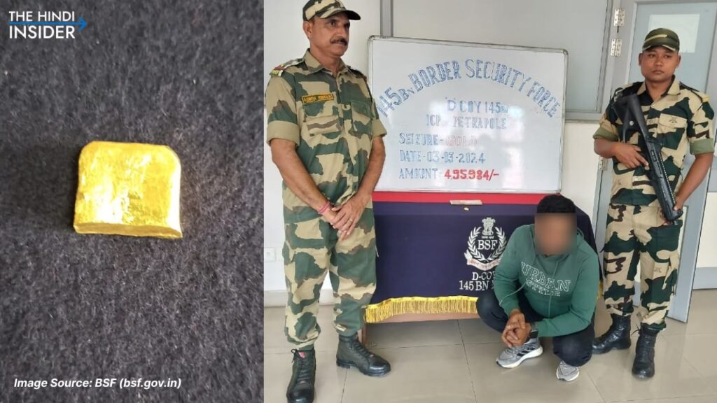 BSF recovered a piece of gold biscuits on 3rd March